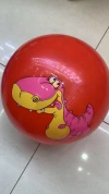 Small standard ball: 45 grams, 22cm details Picture